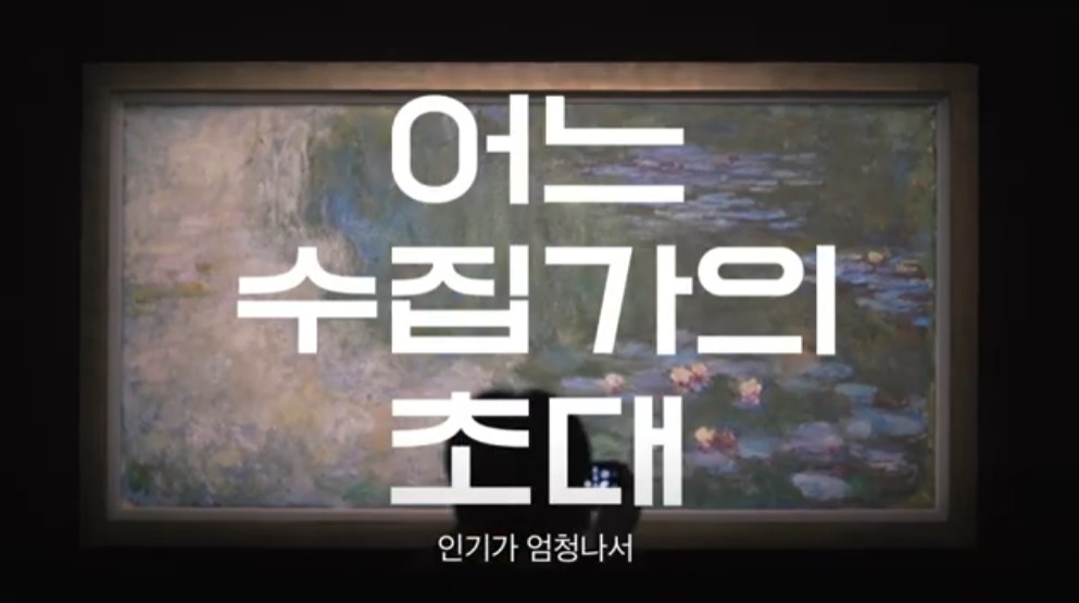 교육과정사진